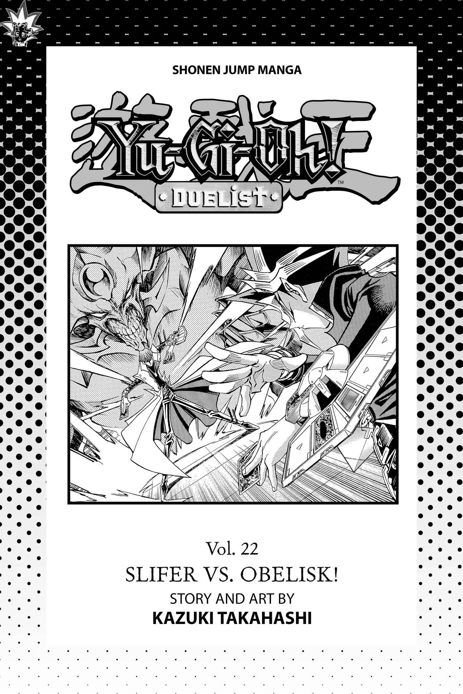Read Yu-Gi-Oh! chapter 251 image 3 on Lezhin