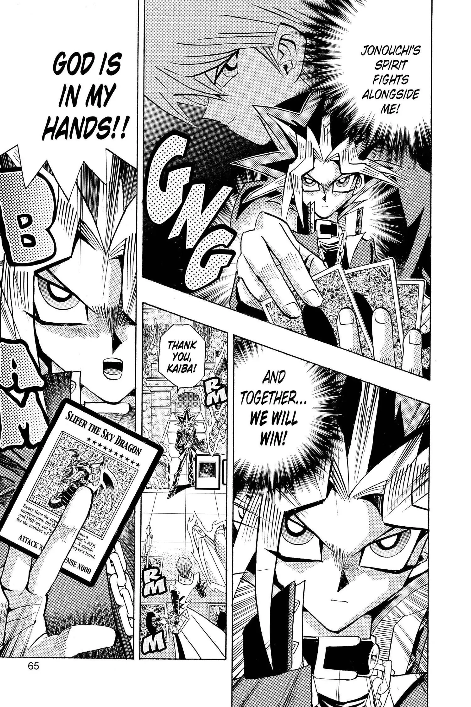 Read Yu-Gi-Oh! chapter 253 image 18 on Lezhin