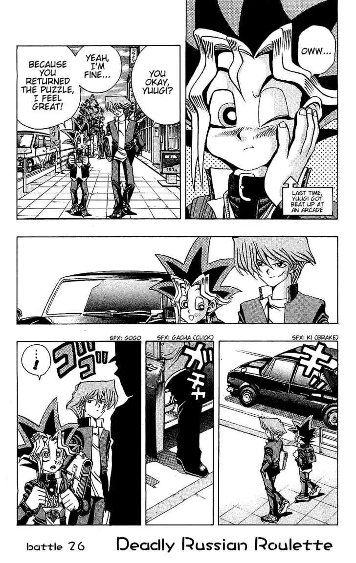 Read Yu-Gi-Oh! chapter 26 image 1 on Lezhin