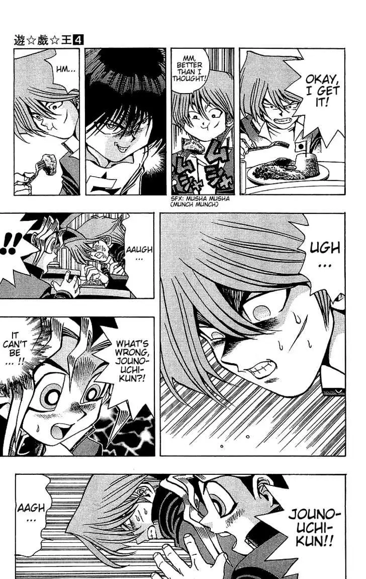 Read Yu-Gi-Oh! chapter 26 image 11 on Lezhin
