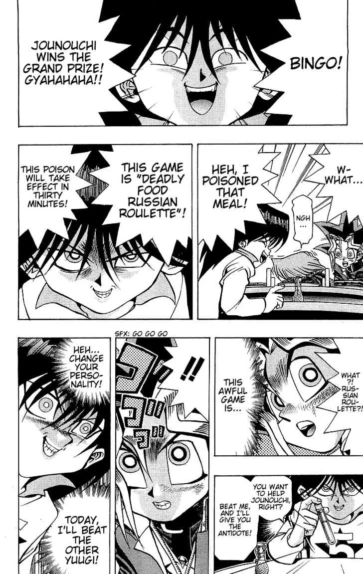 Read Yu-Gi-Oh! chapter 26 image 12 on Lezhin