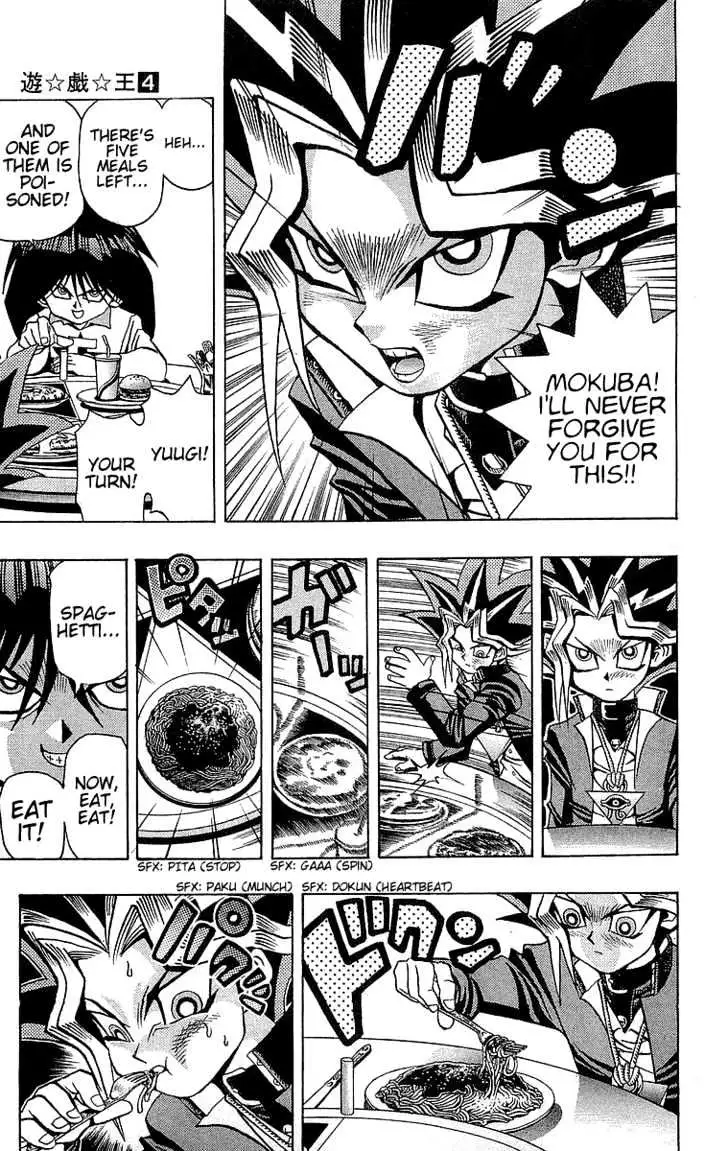 Read Yu-Gi-Oh! chapter 26 image 13 on Lezhin