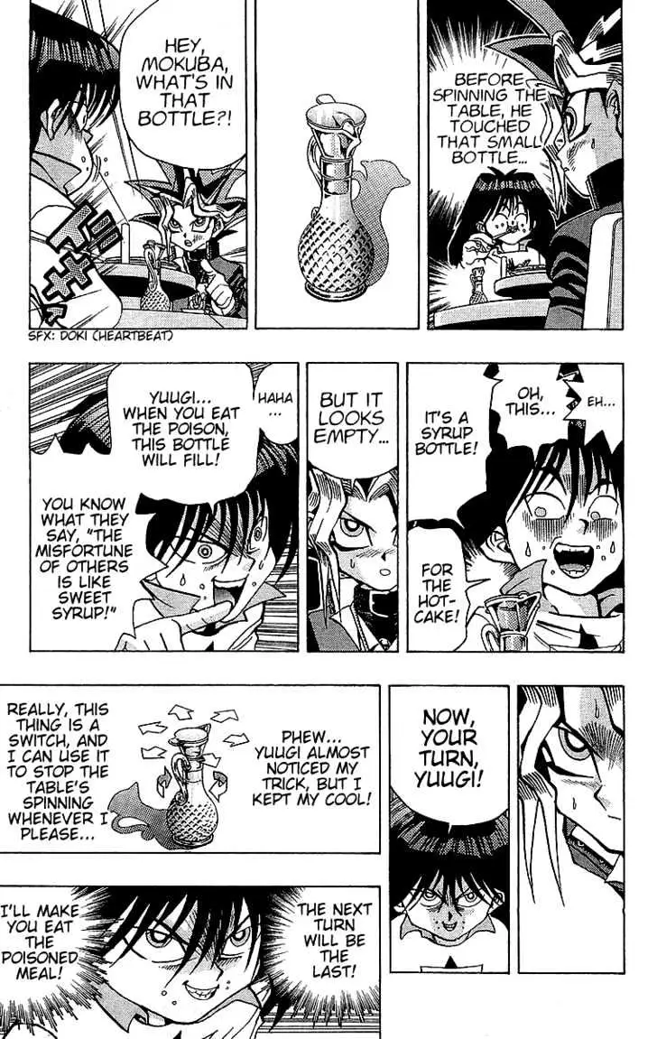 Read Yu-Gi-Oh! chapter 26 image 15 on Lezhin