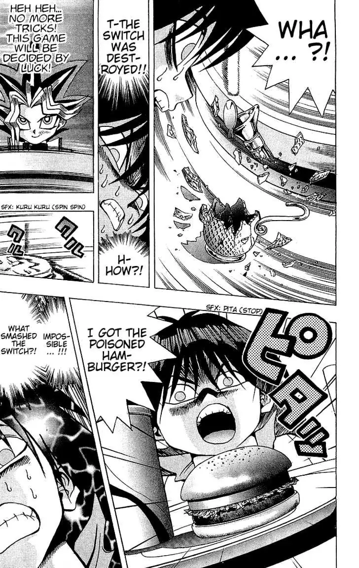 Read Yu-Gi-Oh! chapter 26 image 17 on Lezhin