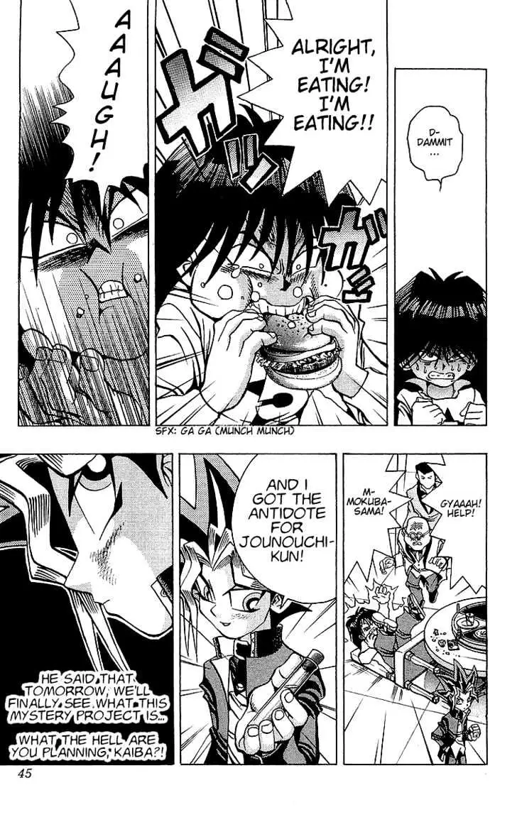 Read Yu-Gi-Oh! chapter 26 image 19 on Lezhin