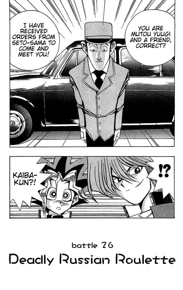 Read Yu-Gi-Oh! chapter 26 image 2 on Lezhin
