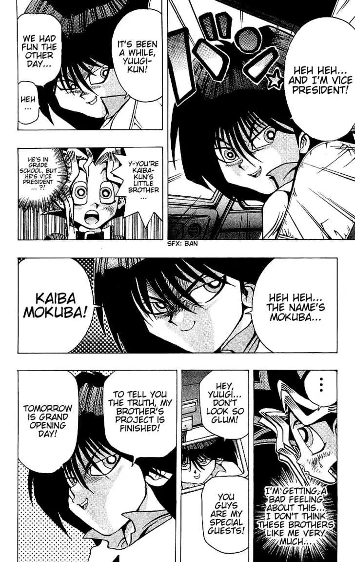 Read Yu-Gi-Oh! chapter 26 image 4 on Lezhin