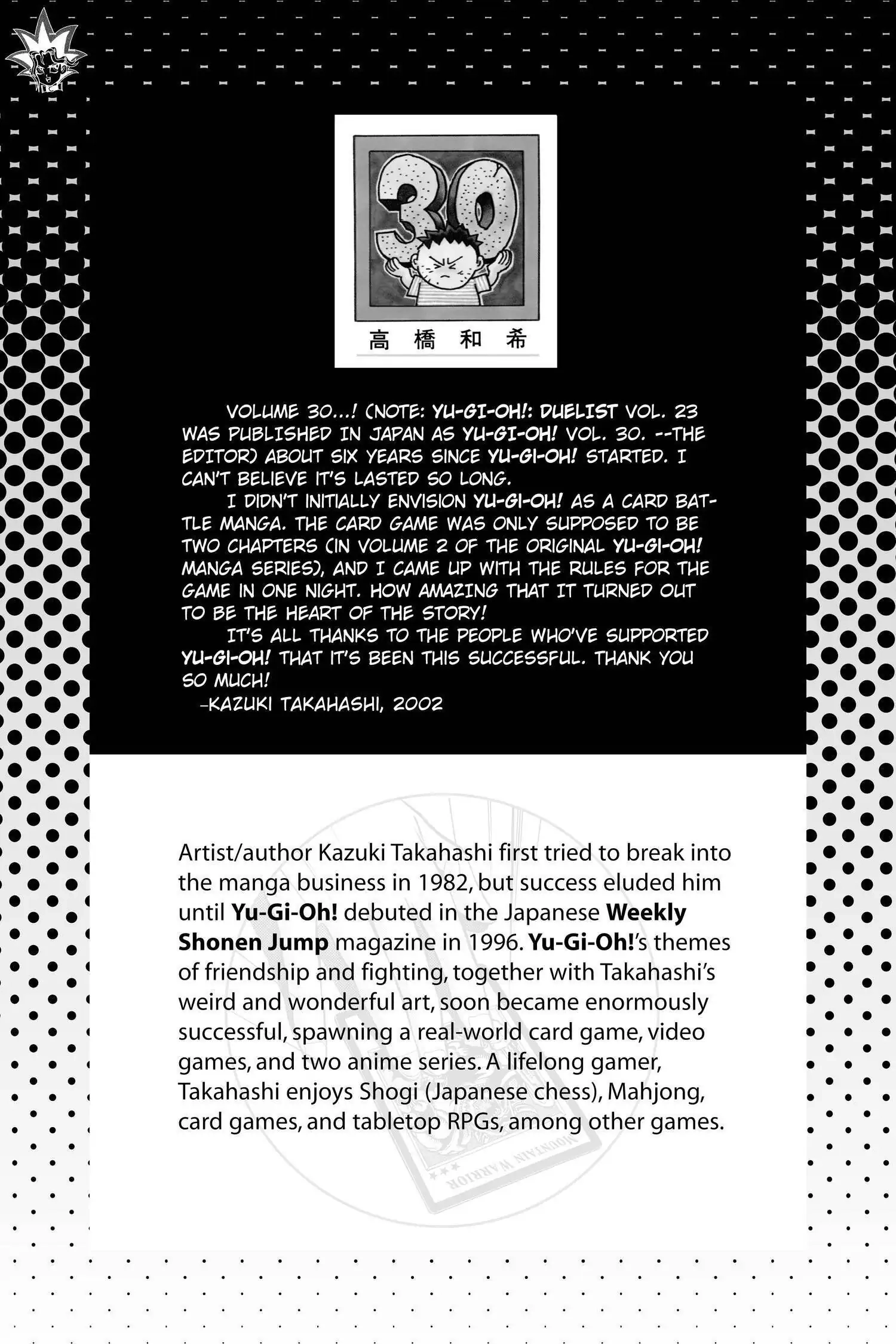 Read Yu-Gi-Oh! chapter 260 image 1 on Lezhin