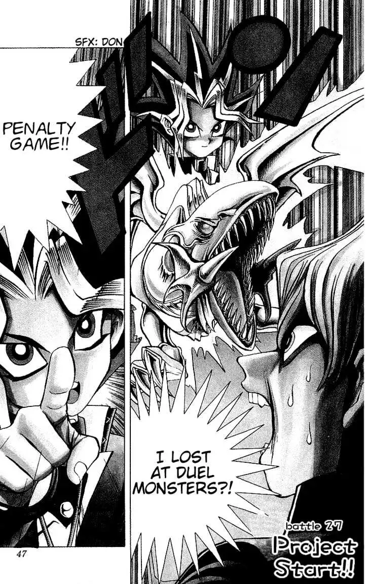 Read Yu-Gi-Oh! chapter 27 image 1 on Lezhin