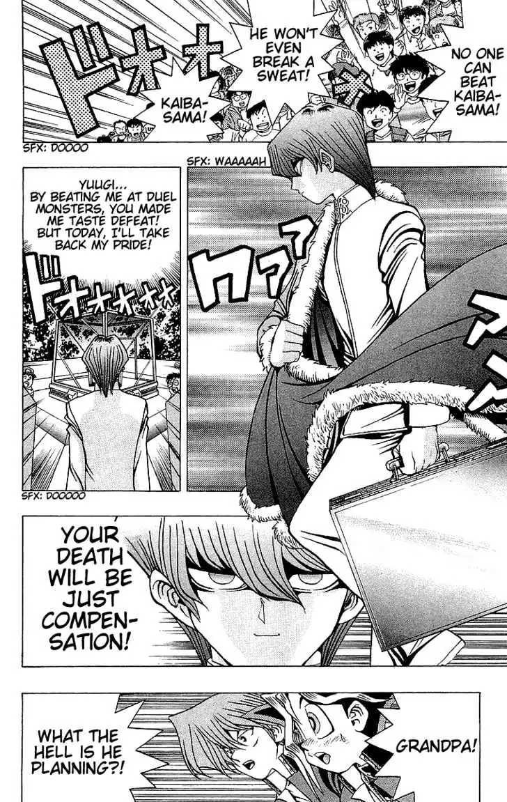 Read Yu-Gi-Oh! chapter 27 image 15 on Lezhin