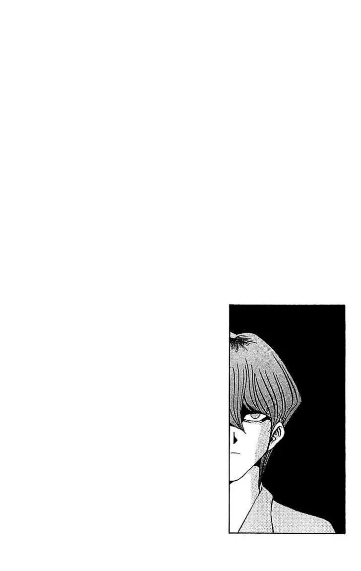Read Yu-Gi-Oh! chapter 27 image 25 on Lezhin