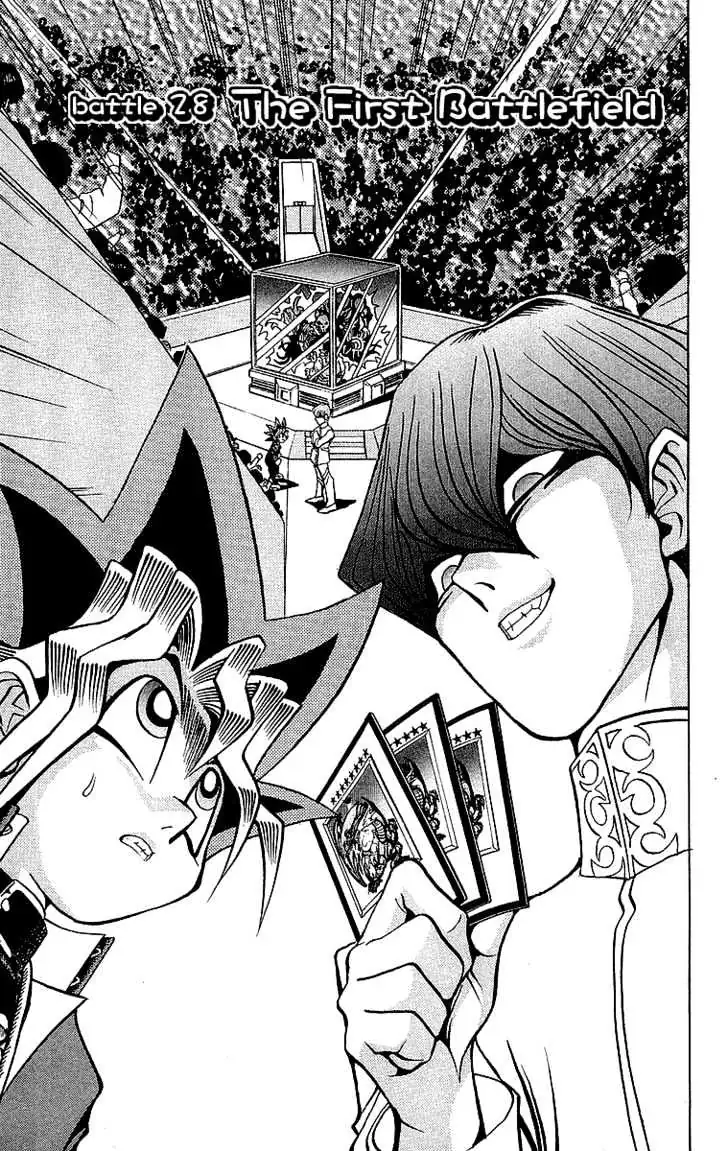 Read Yu-Gi-Oh! chapter 28 image 1 on Lezhin