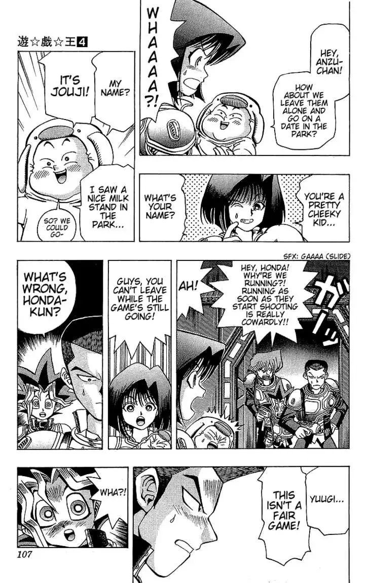 Read Yu-Gi-Oh! chapter 29 image 13 on Lezhin