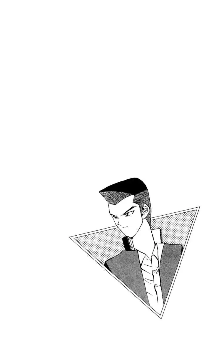 Read Yu-Gi-Oh! chapter 29 image 22 on Lezhin