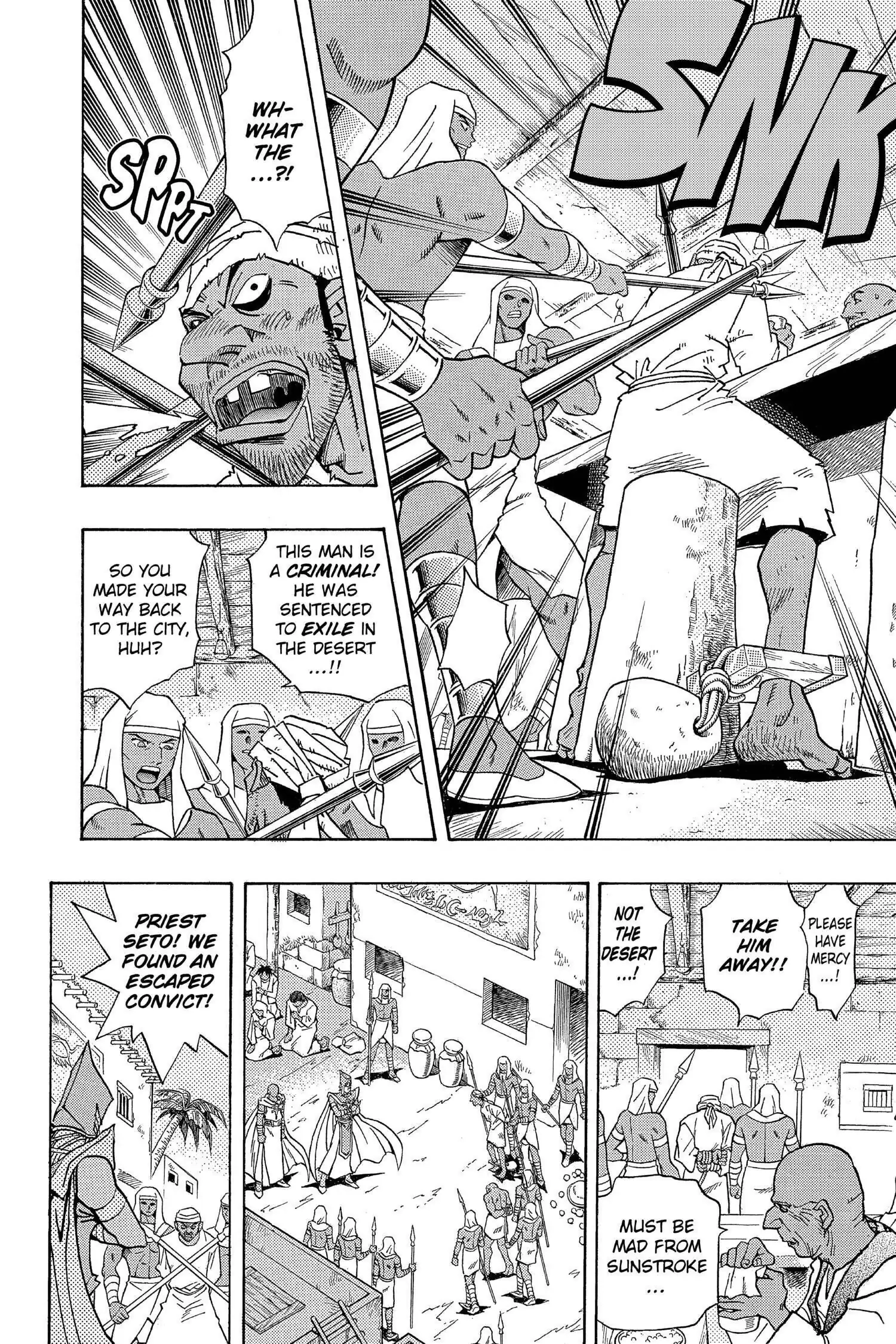 Read Yu-Gi-Oh! chapter 296 image 3 on Lezhin