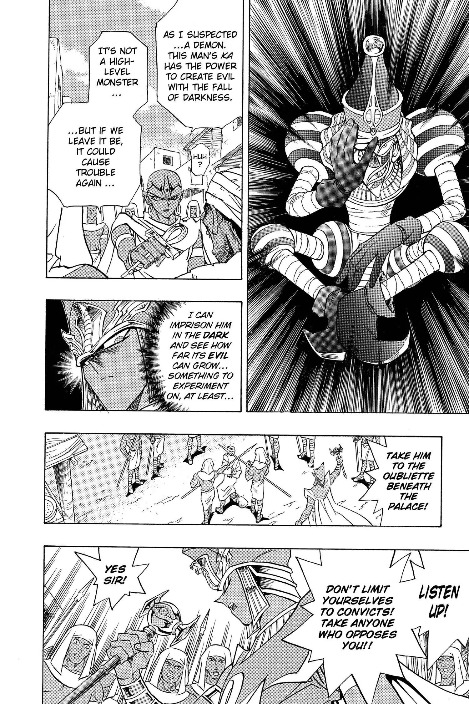 Read Yu-Gi-Oh! chapter 296 image 5 on Lezhin