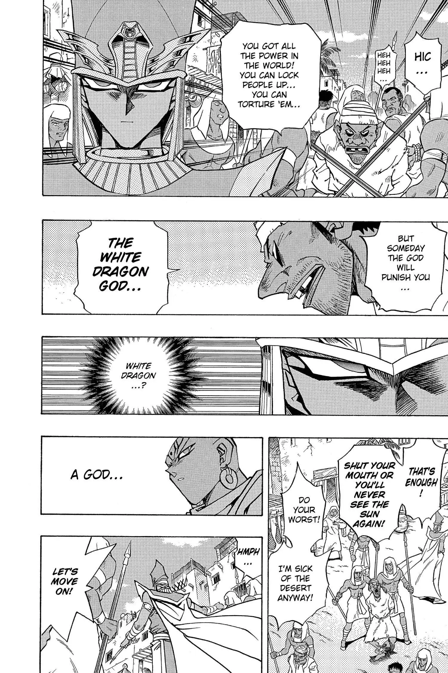 Read Yu-Gi-Oh! chapter 296 image 7 on Lezhin