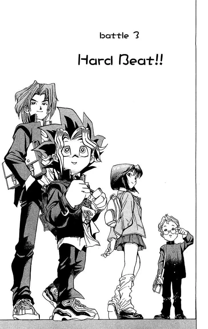 Read Yu-Gi-Oh! chapter 3 image 1 on Lezhin