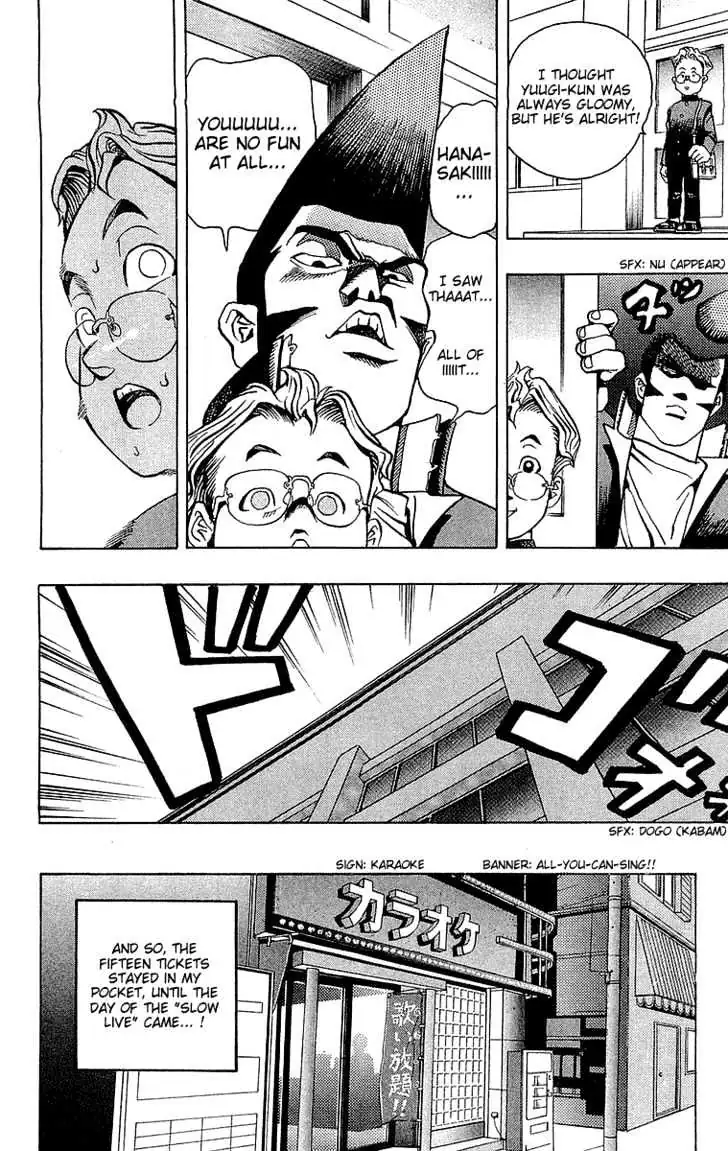 Read Yu-Gi-Oh! chapter 3 image 12 on Lezhin