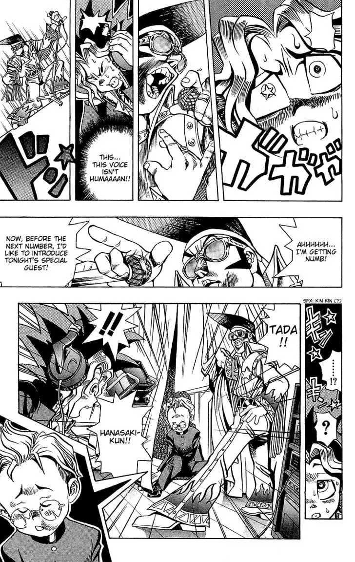 Read Yu-Gi-Oh! chapter 3 image 15 on Lezhin