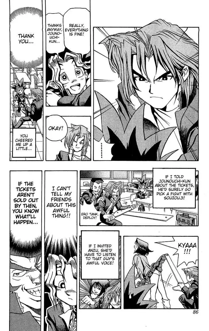 Read Yu-Gi-Oh! chapter 3 image 8 on Lezhin