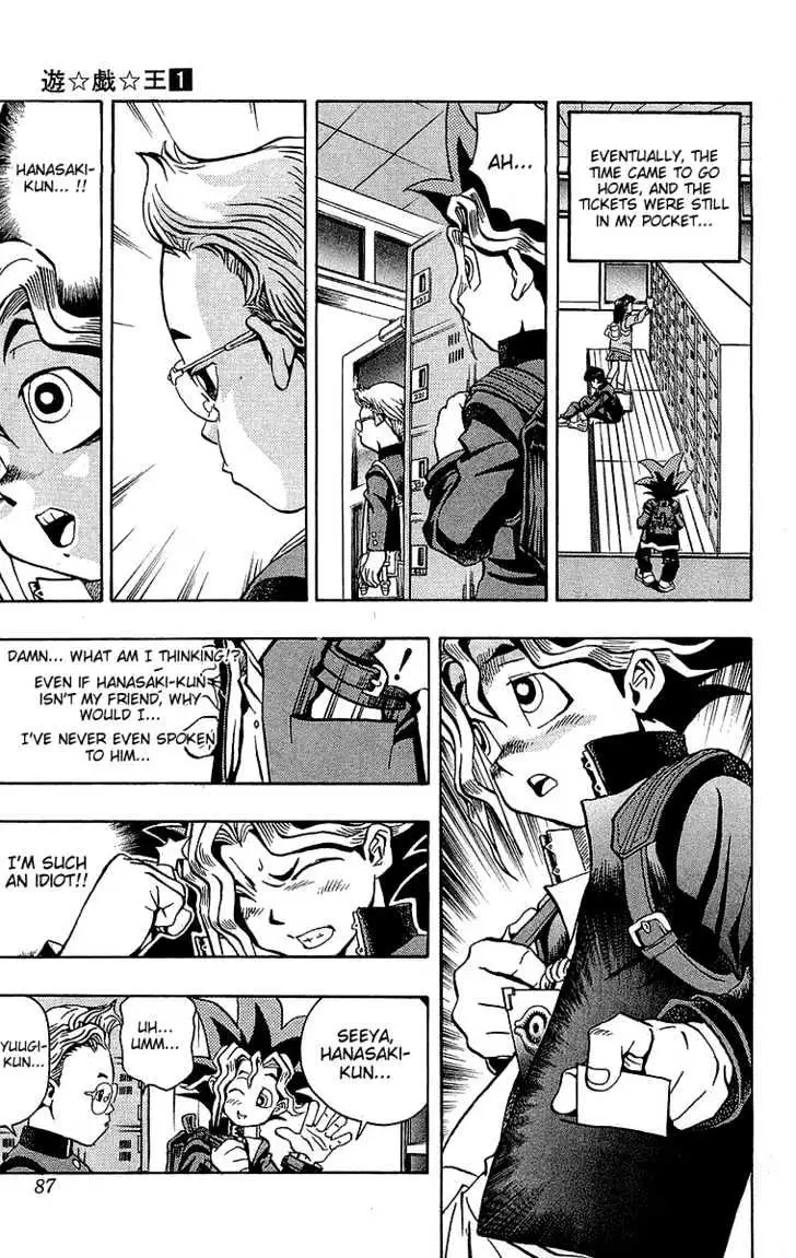 Read Yu-Gi-Oh! chapter 3 image 9 on Lezhin