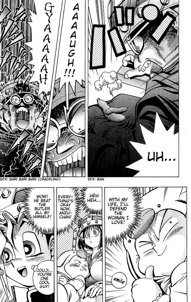 Read Yu-Gi-Oh! chapter 30 image 19 on Lezhin