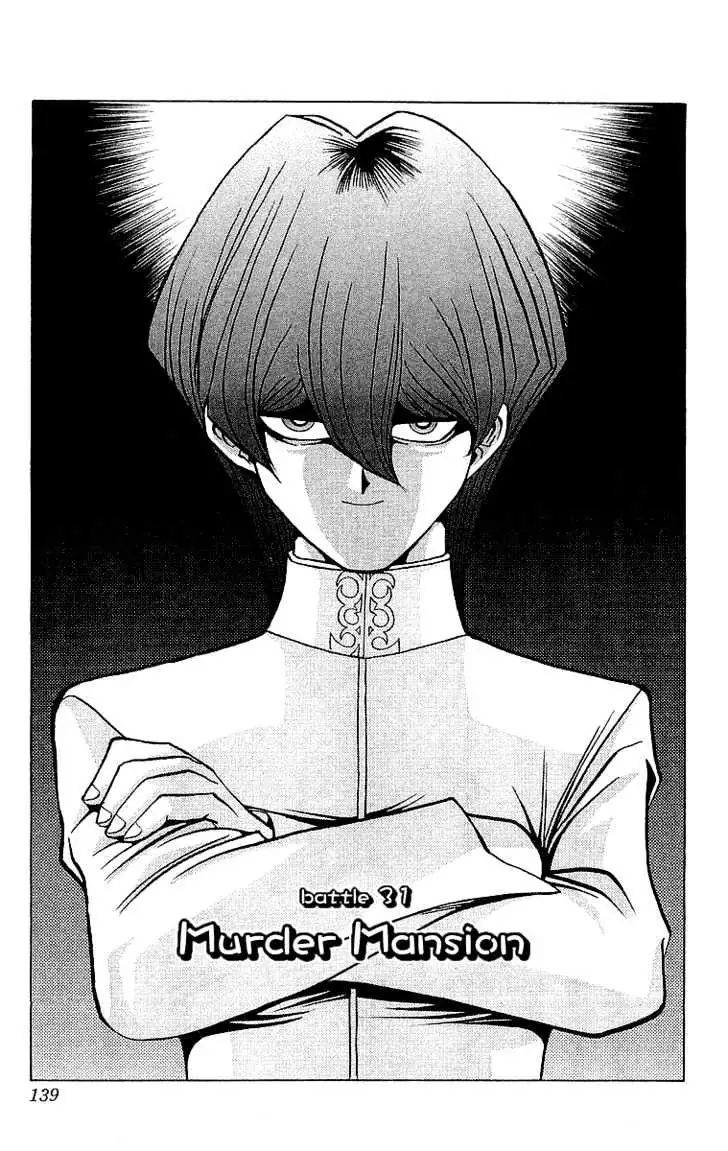Read Yu-Gi-Oh! chapter 31 image 1 on Lezhin