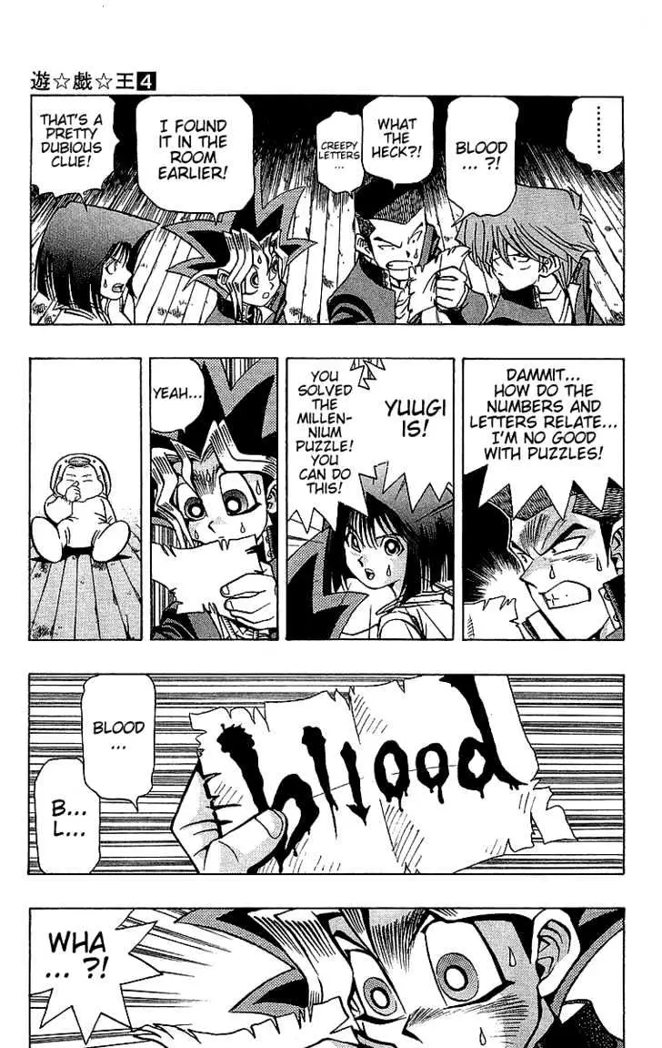 Read Yu-Gi-Oh! chapter 31 image 15 on Lezhin