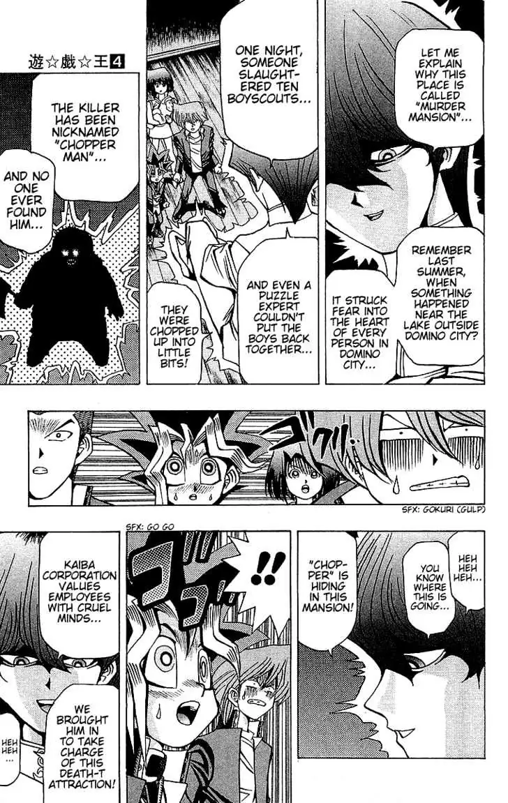 Read Yu-Gi-Oh! chapter 31 image 9 on Lezhin