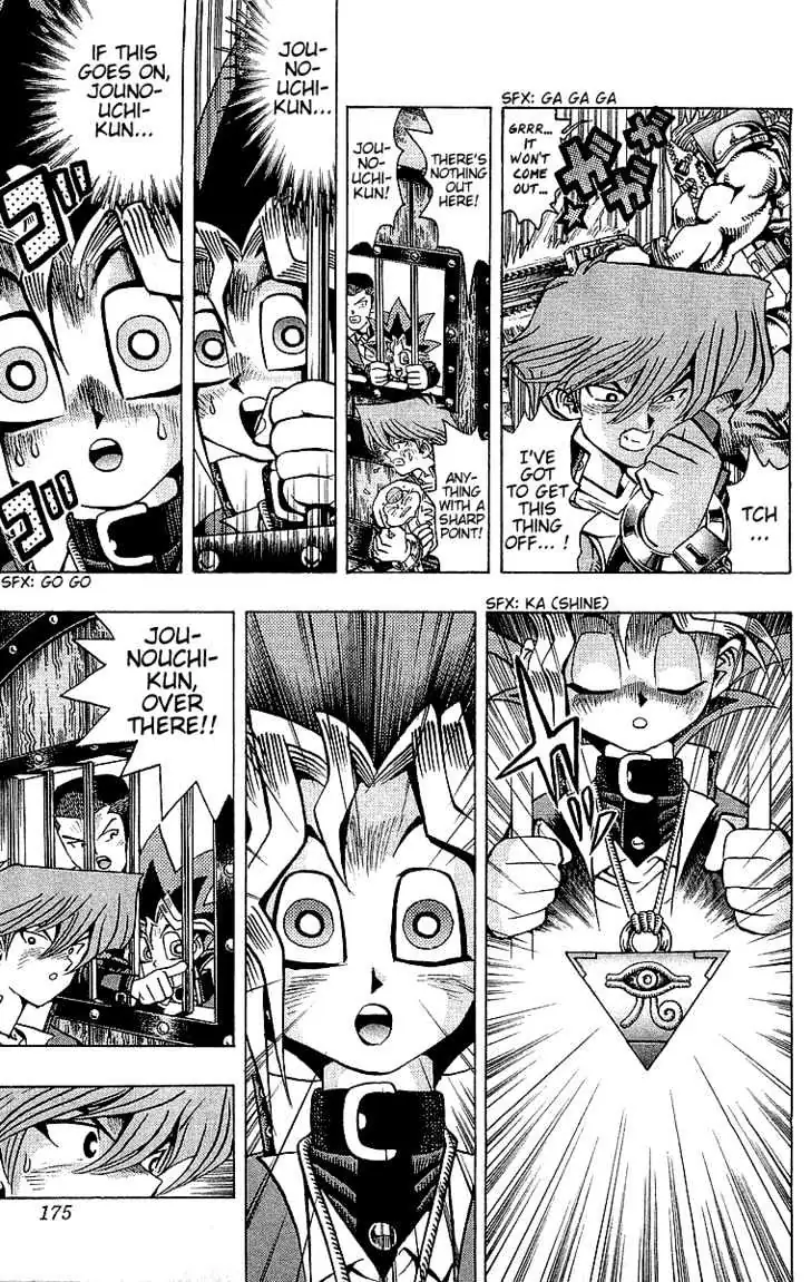 Read Yu-Gi-Oh! chapter 32 image 15 on Lezhin