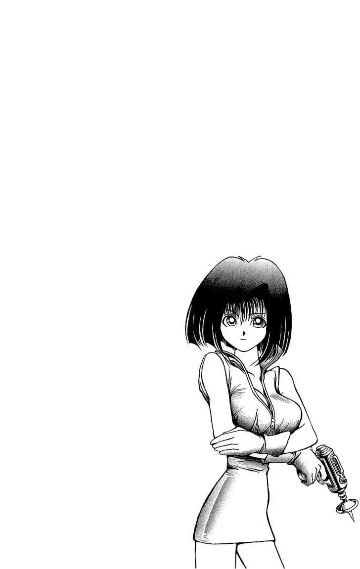 Read Yu-Gi-Oh! chapter 32 image 20 on Lezhin