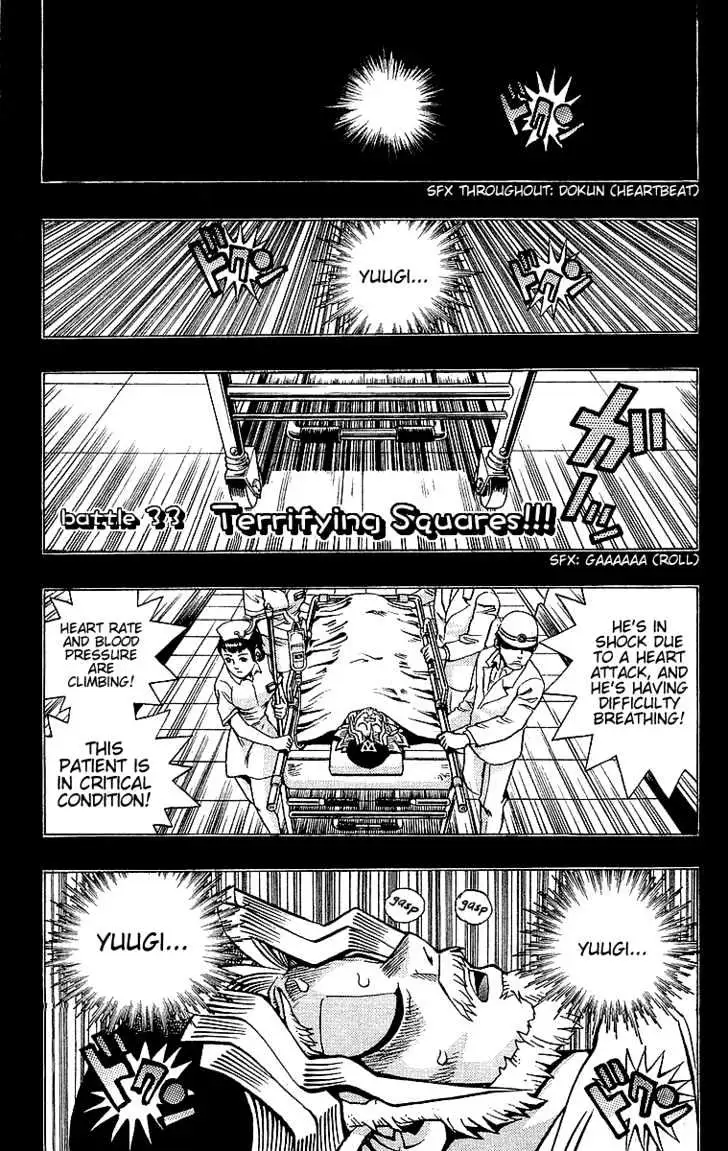 Read Yu-Gi-Oh! chapter 33 image 1 on Lezhin