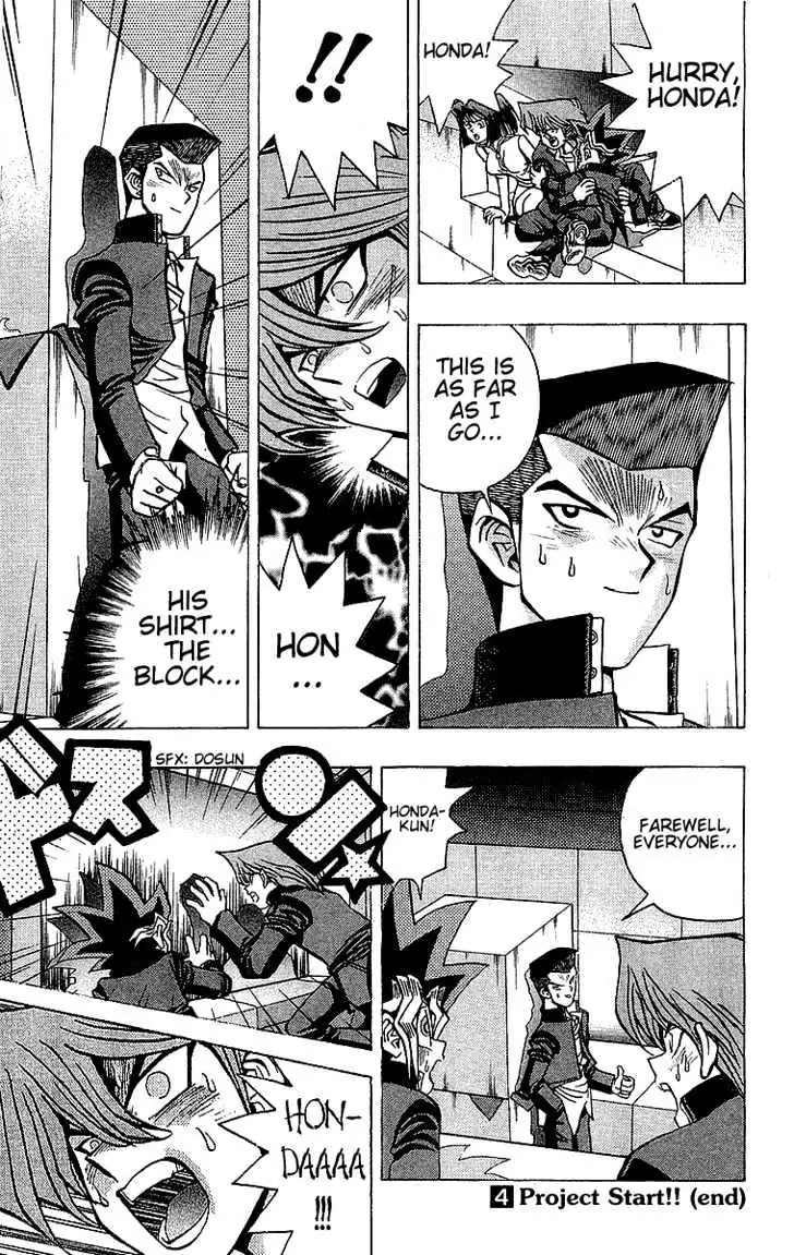 Read Yu-Gi-Oh! chapter 33 image 21 on Lezhin