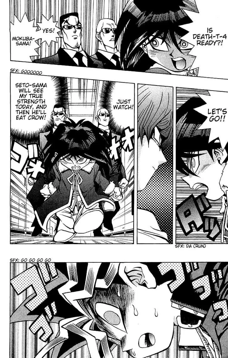 Read Yu-Gi-Oh! chapter 34 image 14 on Lezhin