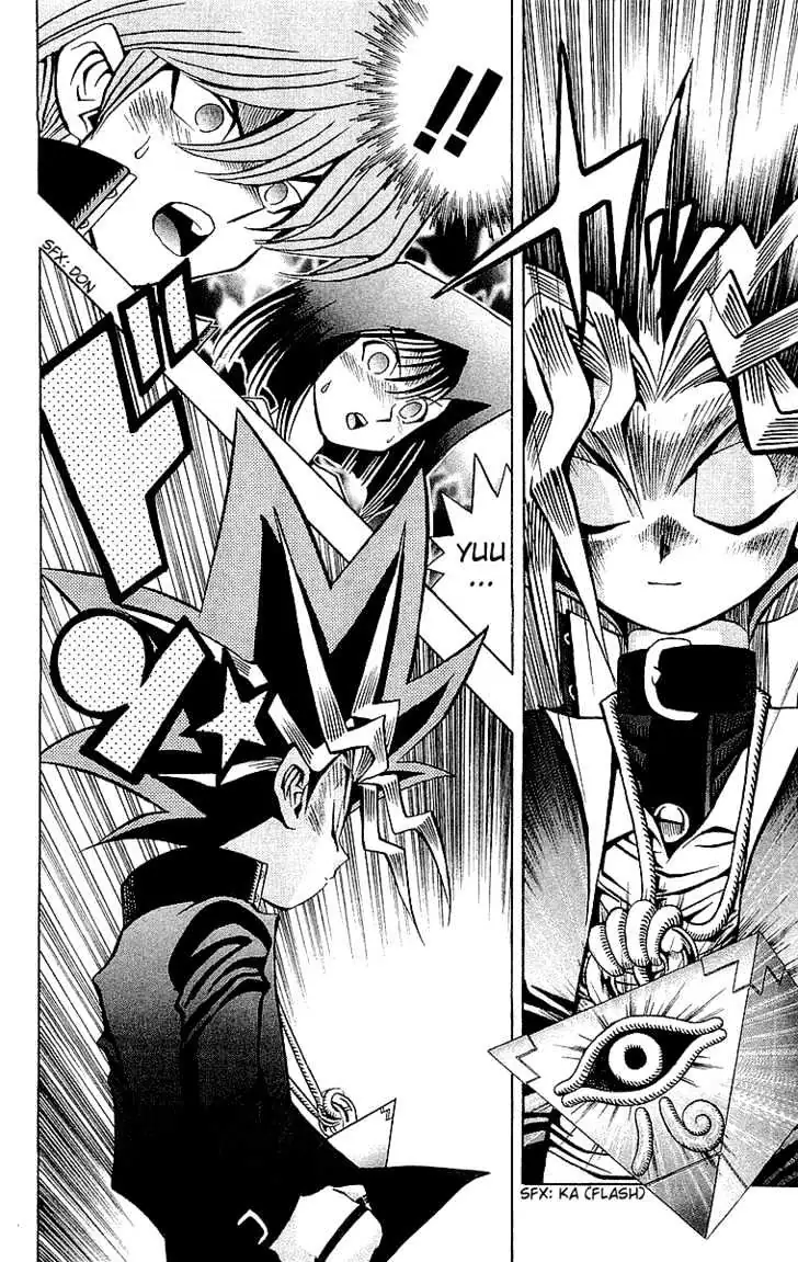 Read Yu-Gi-Oh! chapter 34 image 21 on Lezhin