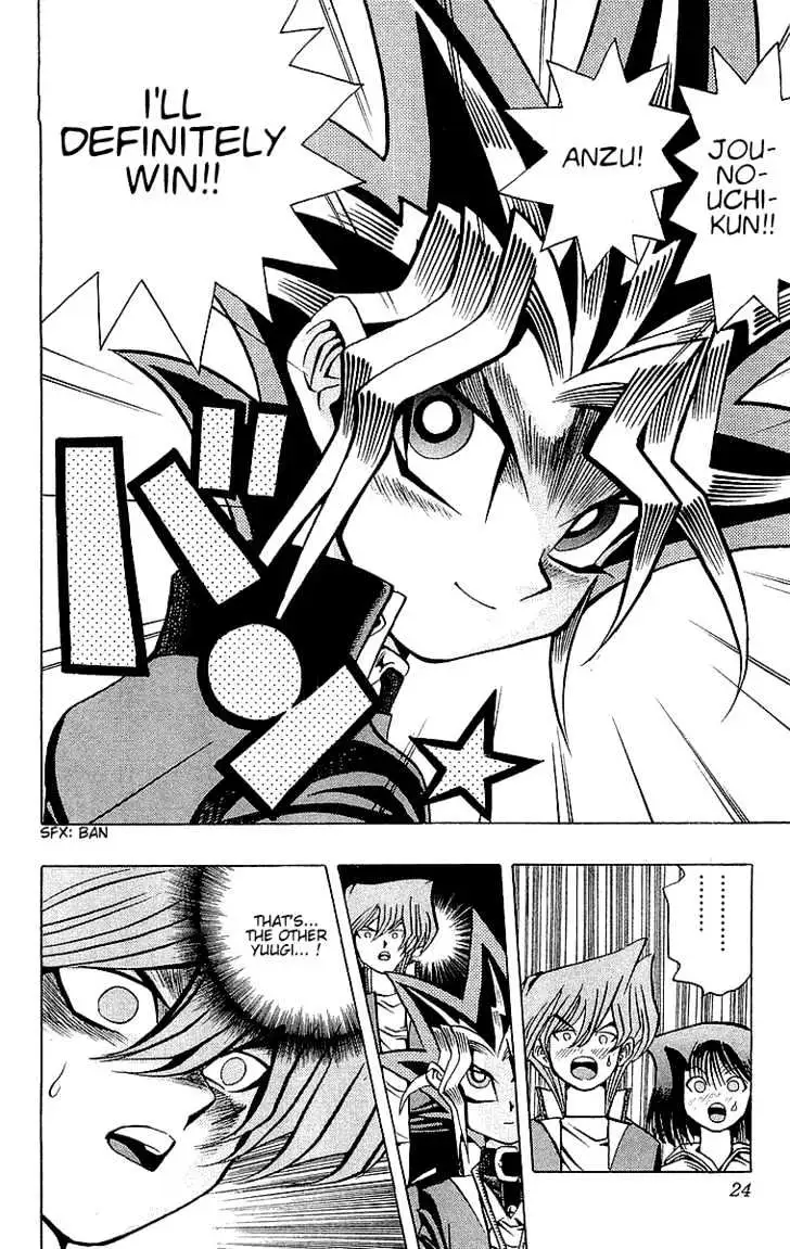 Read Yu-Gi-Oh! chapter 34 image 23 on Lezhin