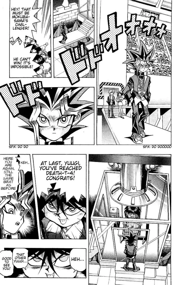 Read Yu-Gi-Oh! chapter 34 image 24 on Lezhin