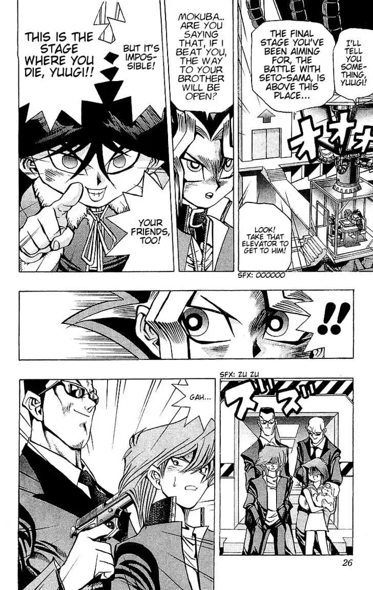 Read Yu-Gi-Oh! chapter 34 image 25 on Lezhin