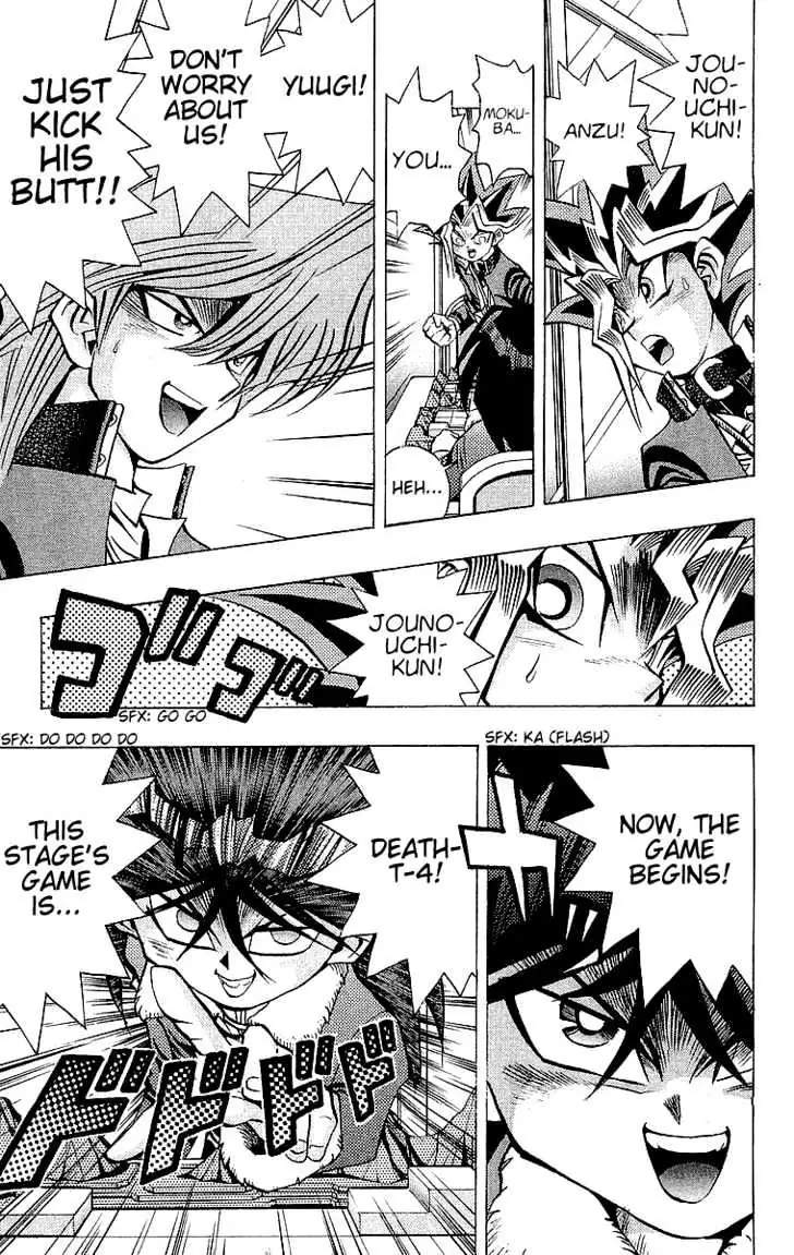 Read Yu-Gi-Oh! chapter 34 image 26 on Lezhin