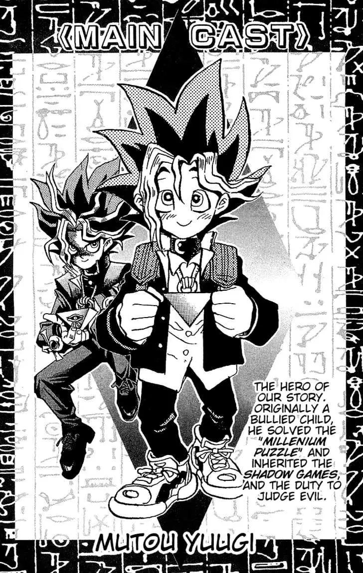 Read Yu-Gi-Oh! chapter 34 image 4 on Lezhin