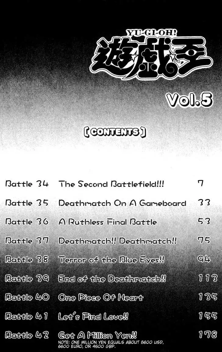 Read Yu-Gi-Oh! chapter 34 image 6 on Lezhin
