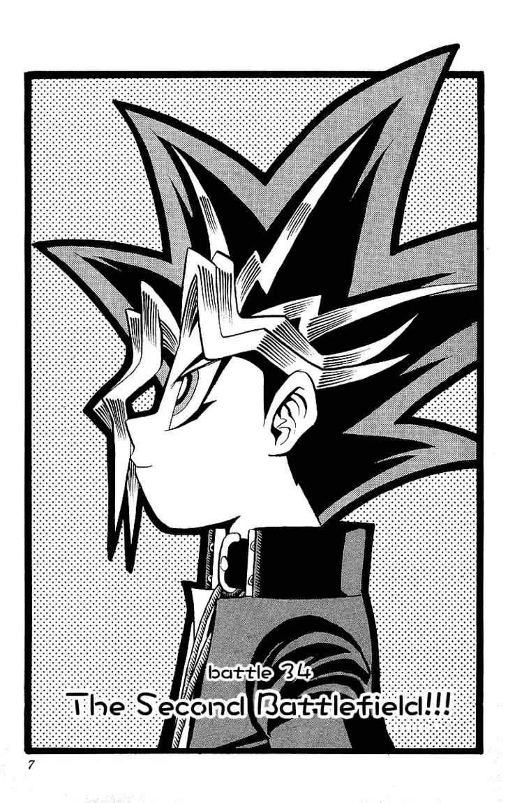 Read Yu-Gi-Oh! chapter 34 image 7 on Lezhin