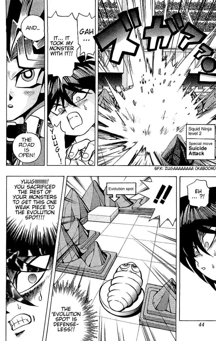Read Yu-Gi-Oh! chapter 35 image 11 on Lezhin