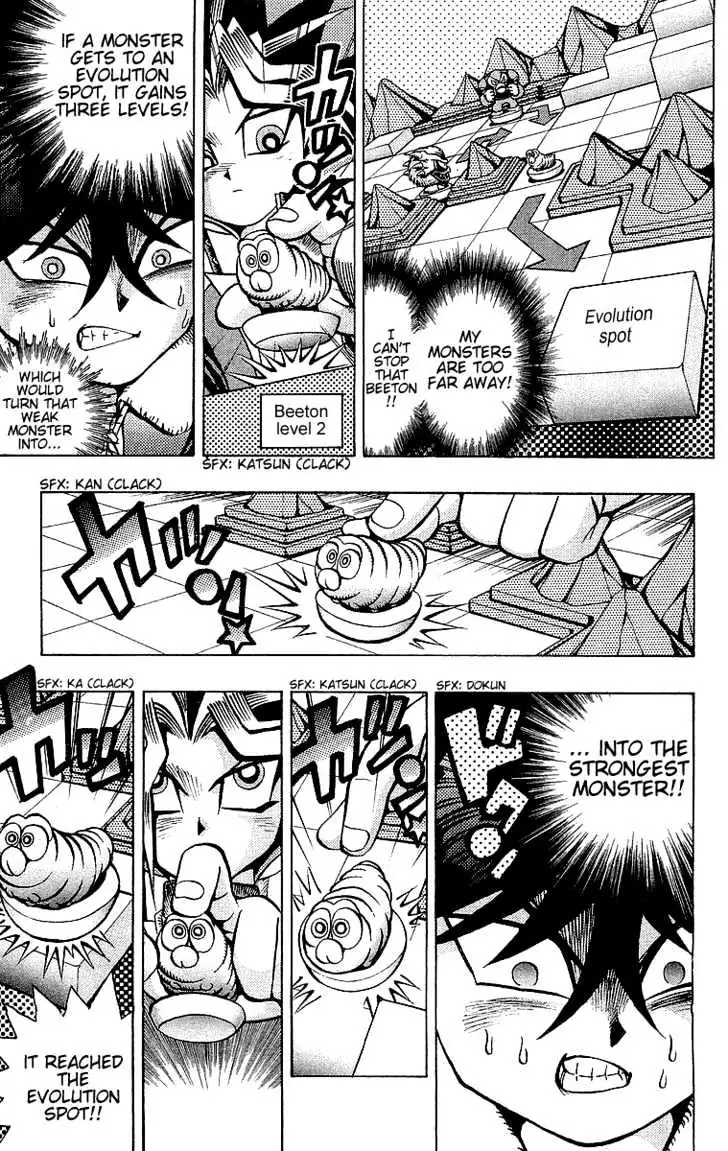 Read Yu-Gi-Oh! chapter 35 image 12 on Lezhin
