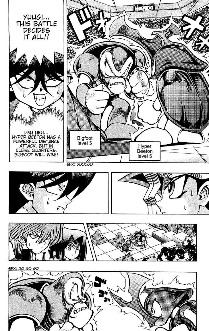 Read Yu-Gi-Oh! chapter 35 image 15 on Lezhin