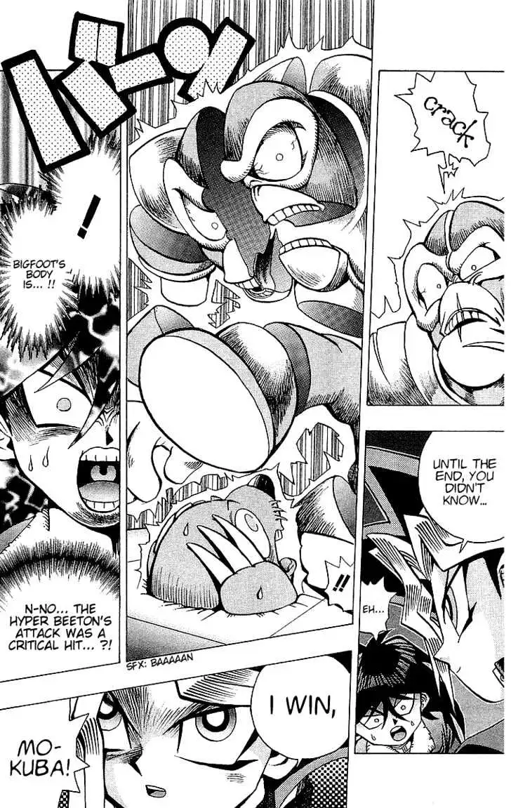Read Yu-Gi-Oh! chapter 35 image 18 on Lezhin