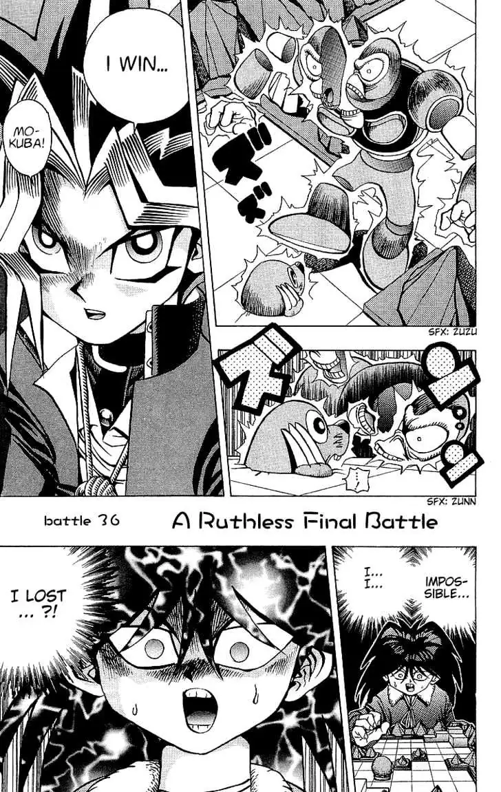 Read Yu-Gi-Oh! chapter 36 image 1 on Lezhin