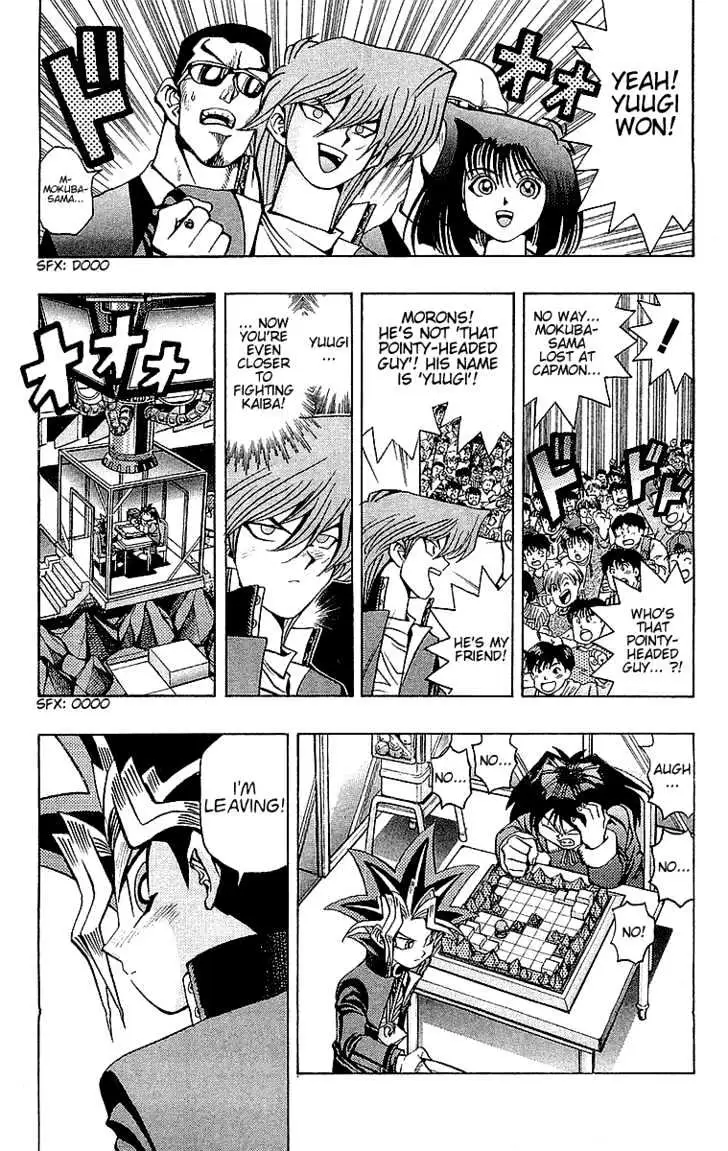 Read Yu-Gi-Oh! chapter 36 image 3 on Lezhin