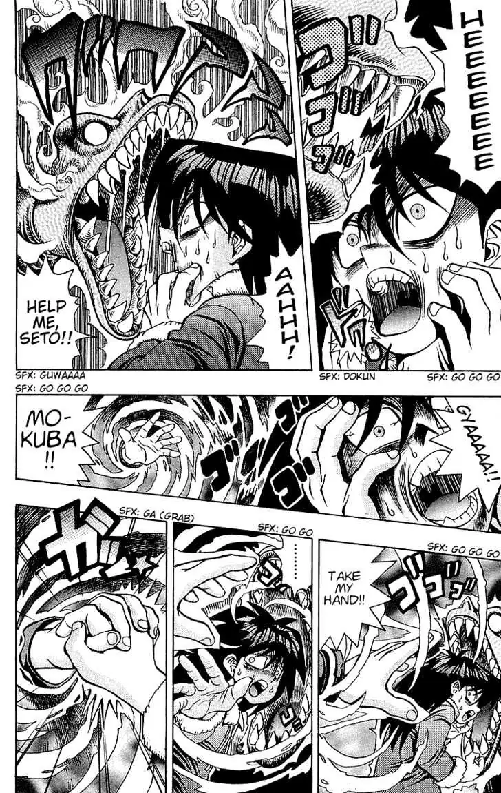 Read Yu-Gi-Oh! chapter 36 image 8 on Lezhin
